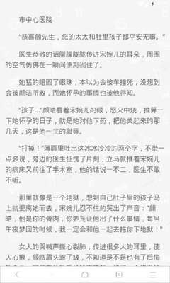 在菲律宾被移民局拉黑洗白多少费用？_菲律宾签证网